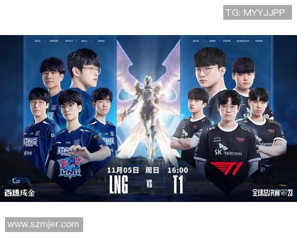 最新英雄联盟配合TOP10：LNG领跑