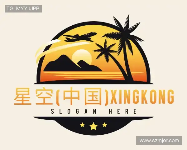 关于星空(中国)xingkong